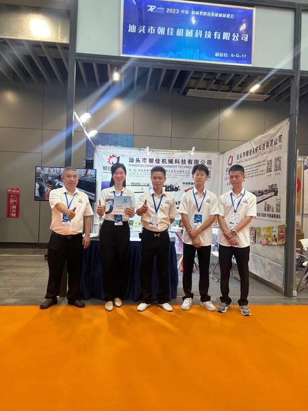 Chine SHANTOU CHAOJIA MACHINERY TECHNOLOGY CO.,LTD Profil de la société