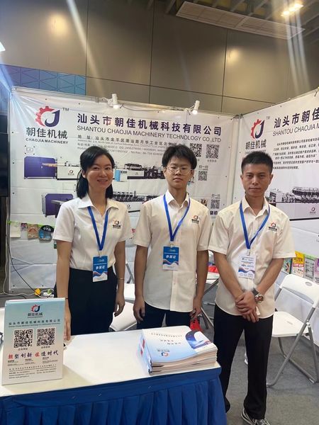 Chine SHANTOU CHAOJIA MACHINERY TECHNOLOGY CO.,LTD Profil de la société