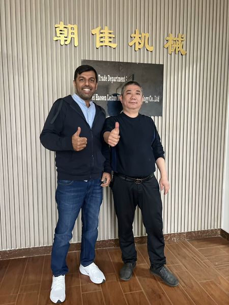 Chine SHANTOU CHAOJIA MACHINERY TECHNOLOGY CO.,LTD Profil de la société