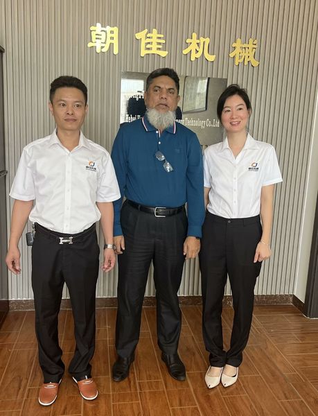 Chine SHANTOU CHAOJIA MACHINERY TECHNOLOGY CO.,LTD Profil de la société